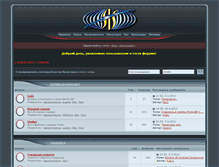 Tablet Screenshot of forum.askad.net